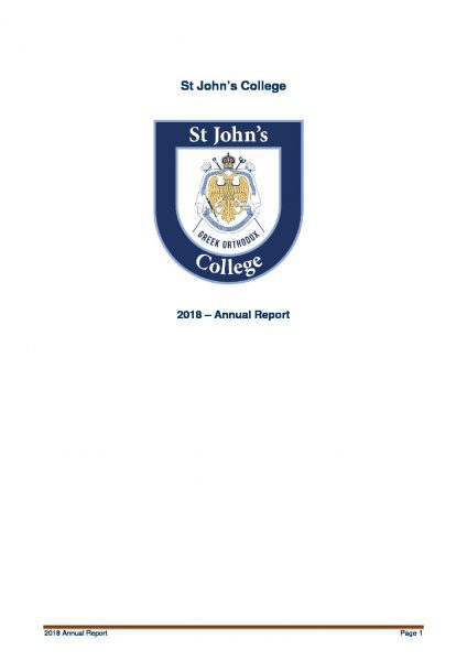 Annual Report 2018