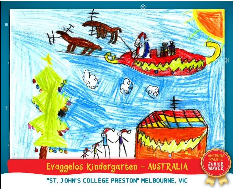 Winner of Antenna Pacific Christmas Drawing Competition is........ - 1