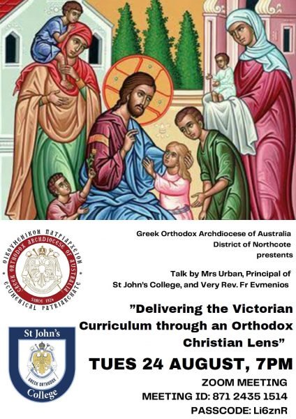 Delivering the Victorian Curriculum through an Orthodox Christian Lens - 3