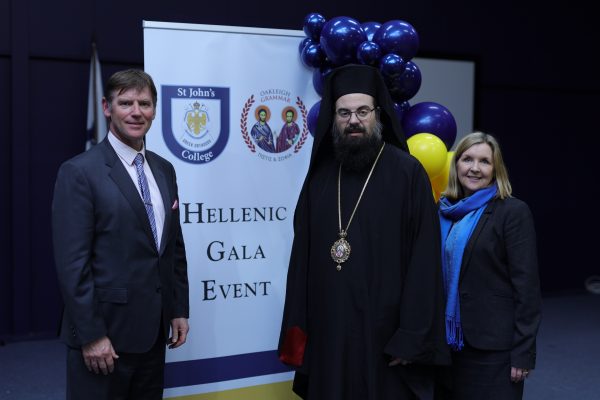 INAUGURAL HELLENIC ARTS GALA EVENT 2022 - 38