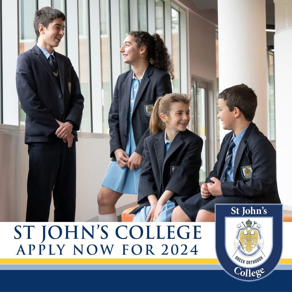 Apply Now for 2024 Enrolment at SJC - 1