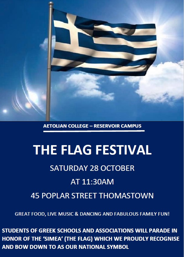 Flag Festival - Community Event - 3
