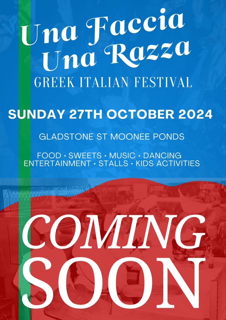 St Dimitrios Greek Italian Festival (Moonee Ponds) - 3