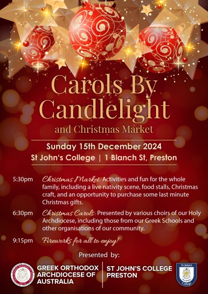 Carols By Candlelight - 3