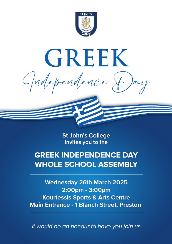 Greek Independence Day Assembly (Whole School) - 3